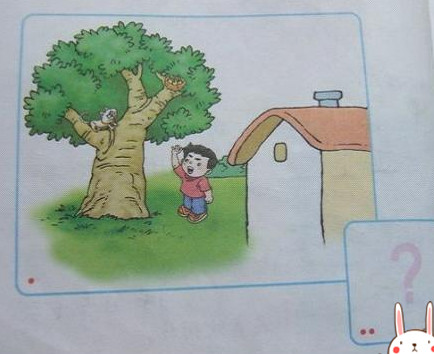 一年级看图写话图片和范文:《过河》