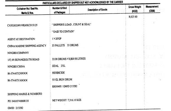 2015��(b��o)�P(gu��n)�T��ԇԇ�}