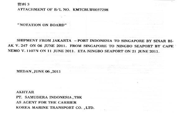 2015��(b��o)�P(gu��n)�T��ԇԇ�}