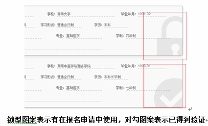 �����t(y��)�W(xu��)��ԇ����(w��)ƽ�_(t��i)�W(w��ng)�ψ�(b��o)������ָ��
