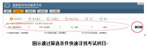 �����t(y��)�W(xu��)��ԇ����(w��)ƽ�_(t��i)�W(w��ng)�ψ�(b��o)������ָ��