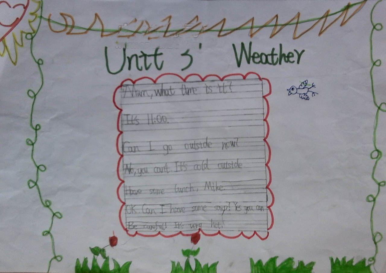 小学学生英语手抄报