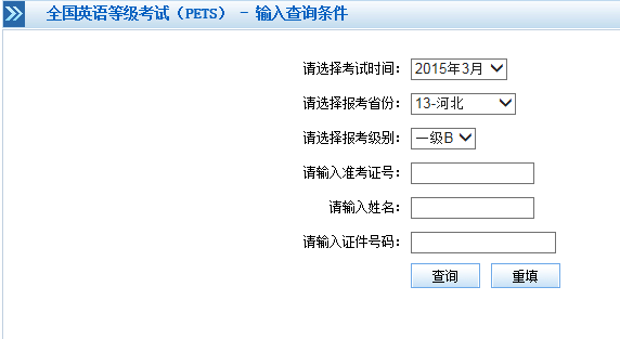 20150507090856_0938.png