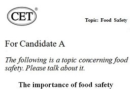 2015年大学英语六级口语考试样题