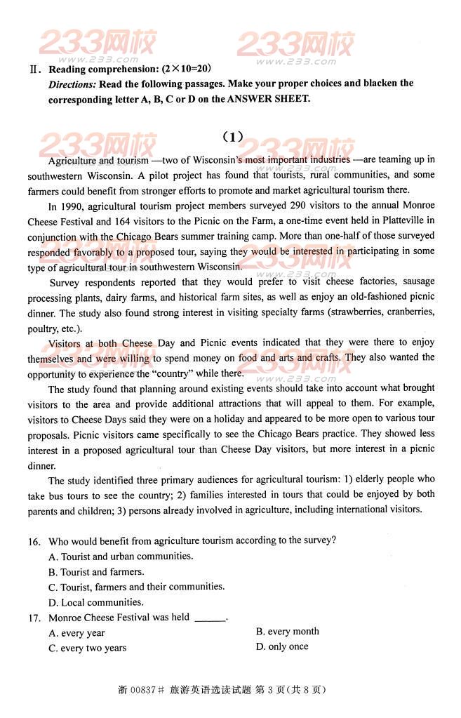 旅游者英文怎么读 023.jpg