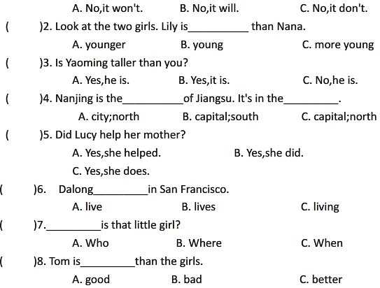 审定新PEP四年级下册英语期末试题及答案(二