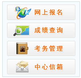 执业医师准考证打印入口-执业医师资格考试准