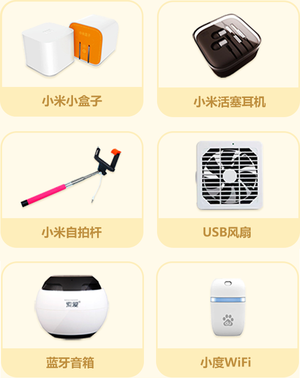 233职称计算机新版APP　颠覆你的学习模式