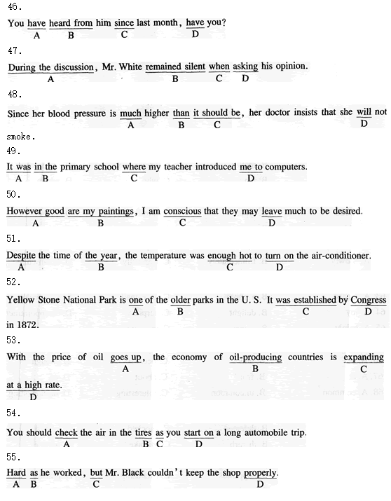 2015年成人学位英语考前冲刺试题及答案(第五套)