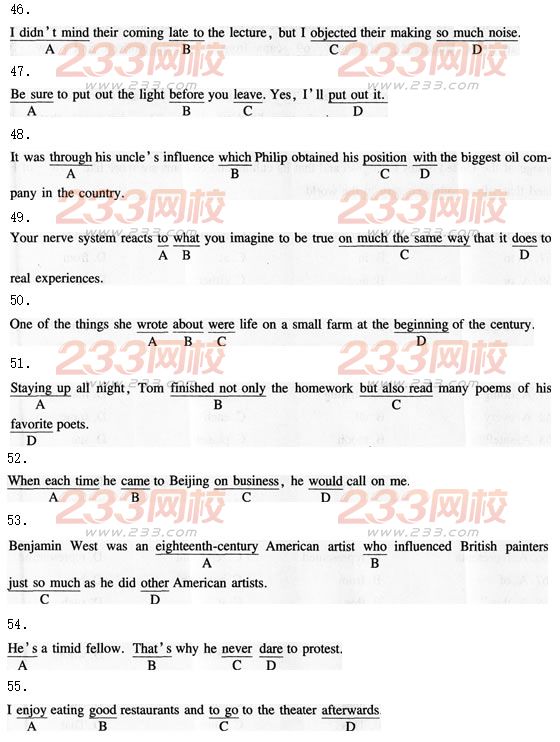 2015年成人学位英语考前冲刺试题及答案(第九套)