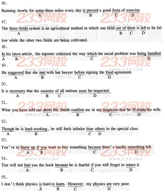 2015年成人学位英语考前冲刺试题及答案(第七套)