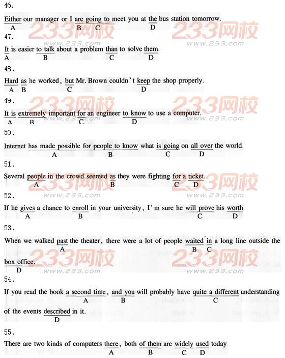 2015年成人学位英语考前冲刺试题及答案(第八套)