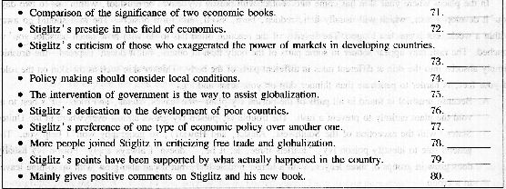 ȫ��Ӣ��ȼ������弶ȫ��ģ�����������Ķ�C��