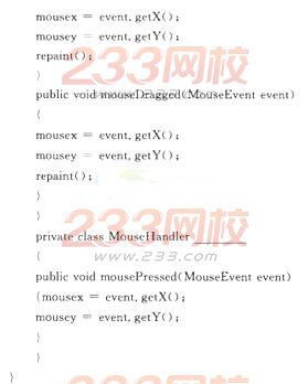 2016年计算机二级考试试题