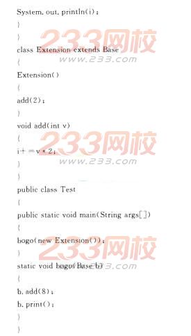 2016年计算机二级考试试题:Java练习题及答案(4)
