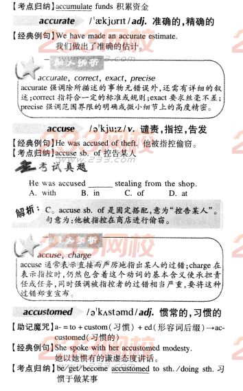 6.gif