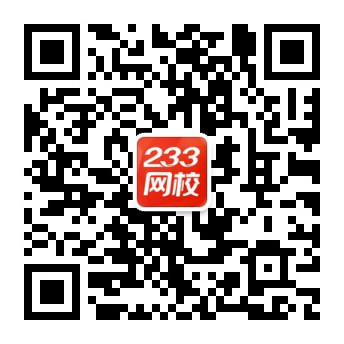 元宵节|猜灯谜中奖名单公布