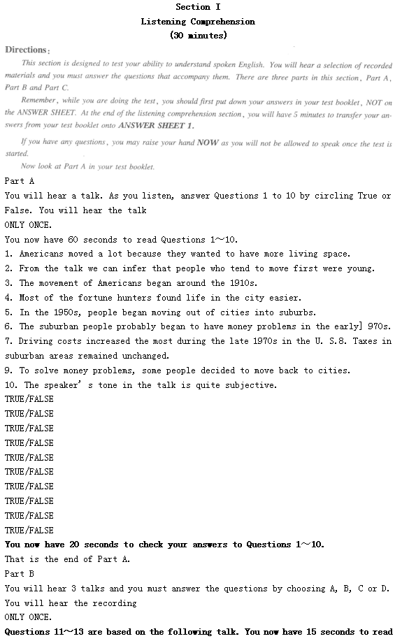 全国英语等级考试pets5笔试真题试卷(含答案)