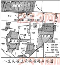 2016年江苏高考历史试题