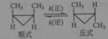 2016年海南高考化学试题