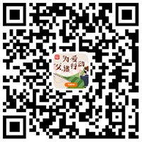 6.19父亲节示爱攻略——为爱“父”诸行动