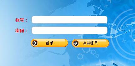 湖南省直卫生厅考点职称计算机考试报名入口开