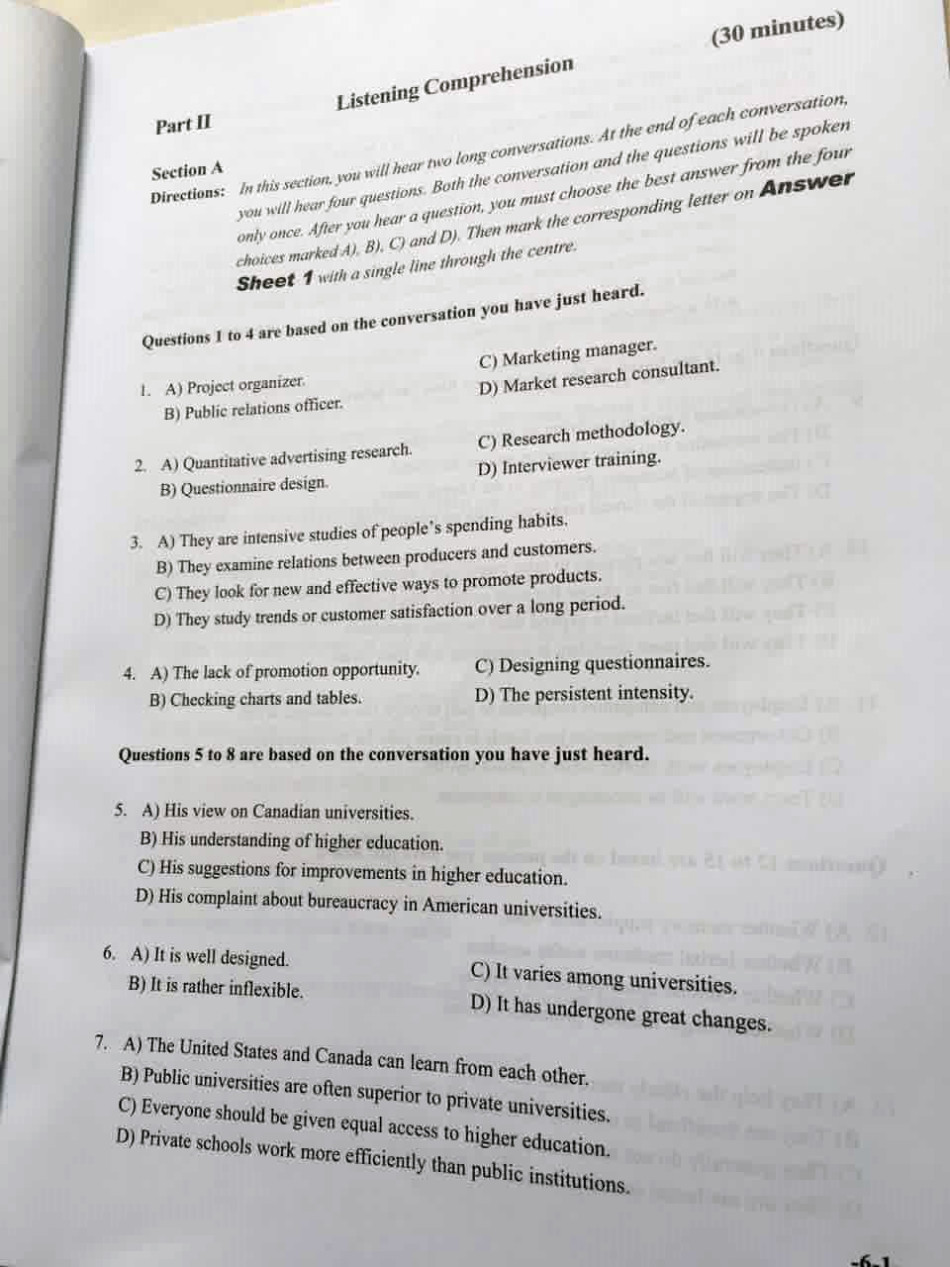 2016年6月英语六级听力真题