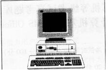 2016年9月一级《MSOffice》考前30天必做题（6）