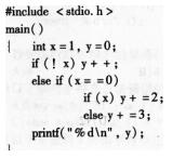 2016年计算机二级C语言考前30天必做题(4)