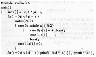 2016年计算机二级C语言考前30天必做题(5)