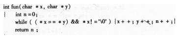 2016年计算机二级C语言考前30天必做题(4)
