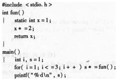 2016年计算机二级C语言考前30天必做题(4)