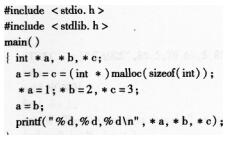 2016年计算机二级C语言考前30天必做题(4)