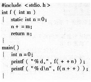2016年计算机二级C语言考前30天必做题(6)