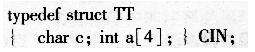 2016年计算机二级C语言考前30天必做题(6)