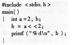 2016年计算机二级C语言考前30天必做题(6)