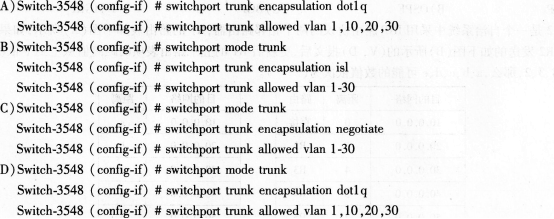 2016年计算机三级网络技术考前20天必做题(3)