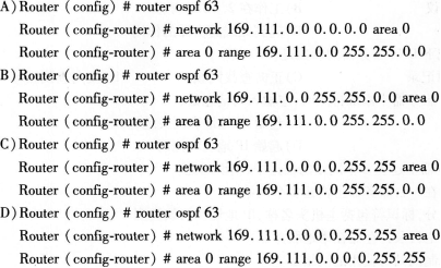 2016年计算机三级网络技术考前20天必做题(3)