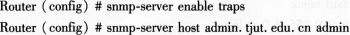 2016年计算机三级网络技术考前20天必做题(3)