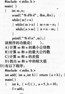 2016����������C���Կ�ǰ30�������(7)