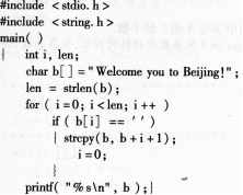 2016����������C���Կ�ǰ30�������(7)