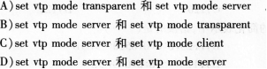 2016年计算机三级网络技术考前20天必做题(4)