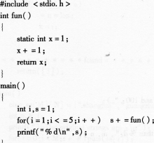 2016年计算机二级C语言考前20天必做题(5)