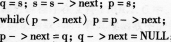 2016年计算机二级C语言考前20天必做题(5)