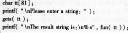 2016年计算机二级C语言考前20天必做题(4)
