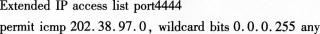 2016年计算机三级网络技术考前20天必做题(7)