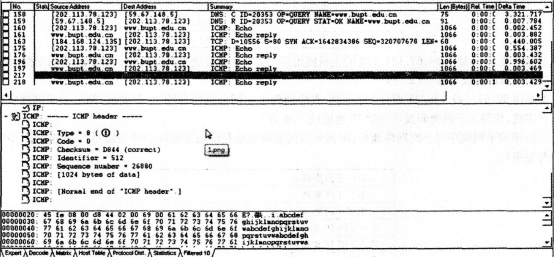 2016年计算机三级网络技术考前20天必做题(6)