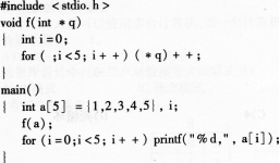 2016����������C���Կ�ǰ20�������(6)