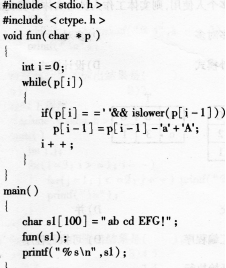 2016年计算机二级C语言考前20天必做题(8)