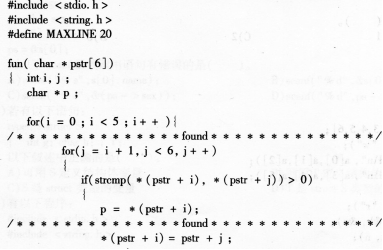 2016年计算机二级C语言考前20天必做题(6)